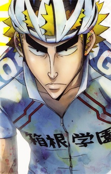 Fukutomi Juichi