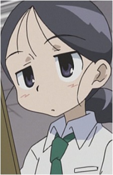 Kuga Kokage