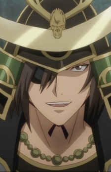 Date Masamune