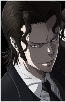 Tougane Sakuya