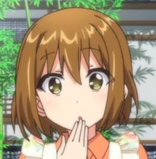 Shiina Mother