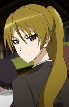 Hazaki Emiru