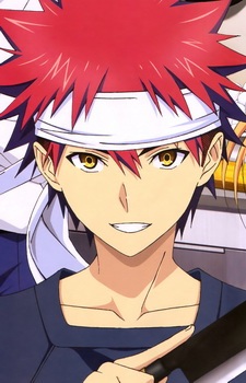 Yukihira Souma