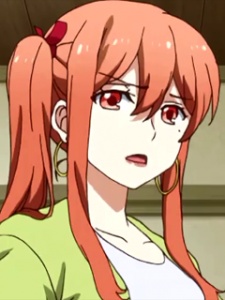 Ichinomiya Mother