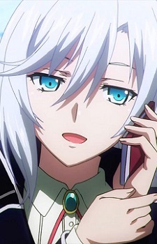 Rihavein La Folia