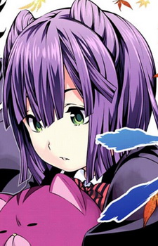 Akanegakubo Momo
