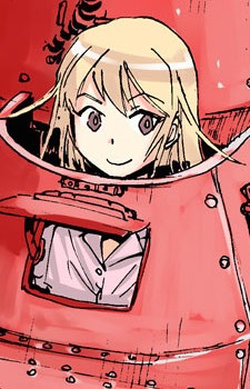 Matsukaze Rin