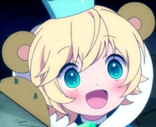 Yurigasaki Milne