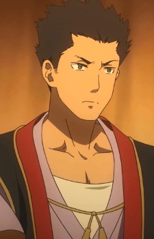 Kashima Ouka