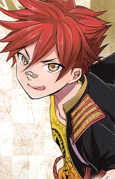 Kunitoshi Aizen