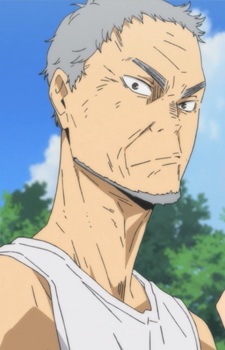 Ukai Ikkei