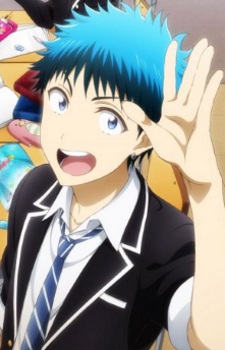 Yamada Ryuu