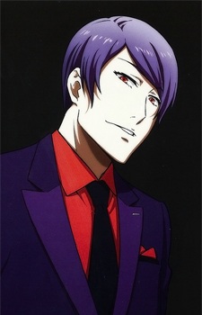 Tsukiyama Shuu
