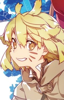 Hosaka Carina Tomo