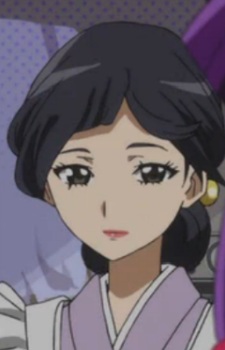Yamato Ukyou