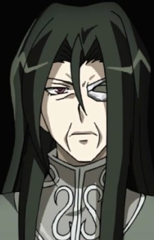 Myoujin Ryuuzu