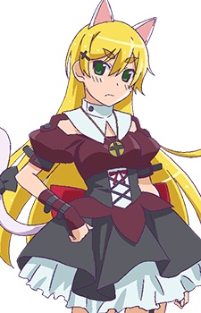 Kisaragi Tsukasa