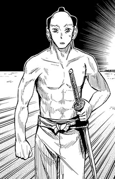 Ashikaga Yoshiteru