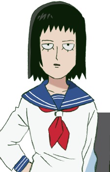 Kurata Tome