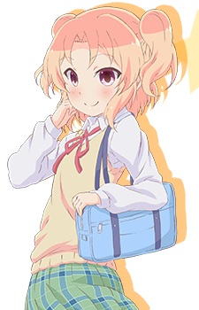 Fujikawa Kayo