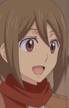 Nakano Amane