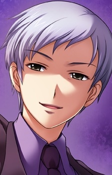 Ushiromiya Kyrie