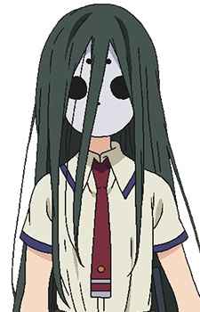 Tamaba Misogi