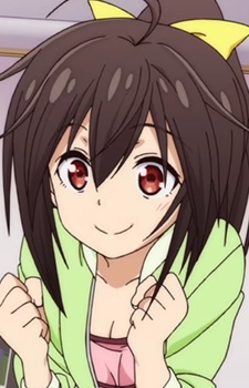 Gennai Ao