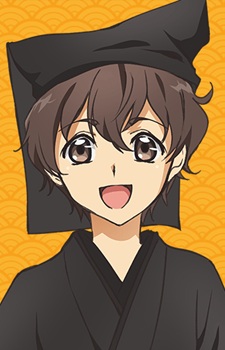 Kurusu Kurogo