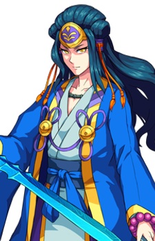 Yamato Takeru