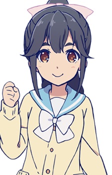 Sakuragaoka Nanami