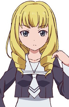 Shimura Kanon