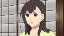 Meshiai Hotaru