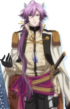 Amakasu Kagemochi
