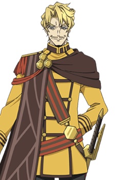 Leonhardt Rempart