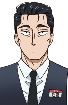 Kondou Masami