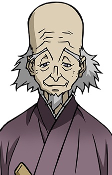 Shichito Geiin