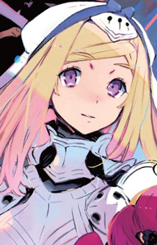 Grandria Liliana
