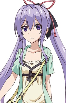 Nagami Suzuka