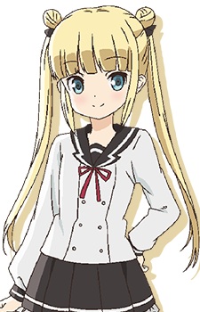 Kawai Mai
