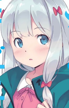 Izumi Sagiri