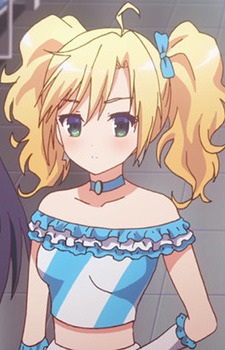 Chitose Haru