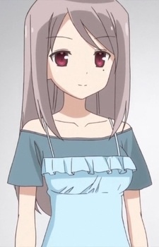 Shiodome Hikari