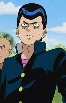 Onigawara Tenga