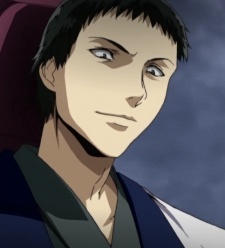 Nakajima Sobi