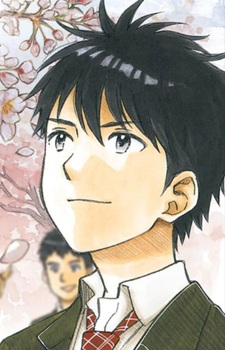 Yugami Yuuji