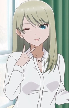 Someya Lily