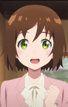 Hatayama Aiko