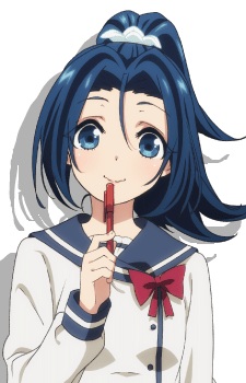 Hanetachi Hina