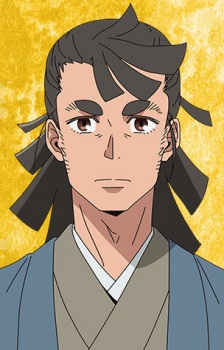 Isshiki Kosame